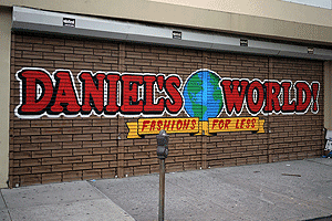 Daniel's World Logo - Graffiti For Hire
